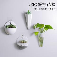 (８組入)【壁掛裝飾】創意花瓶 - 空間美化牆面裝飾 商品圖片 2