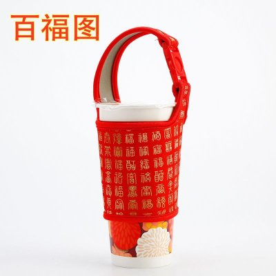 【潛水料材質】環保手搖杯隔熱套 - 防燙防滑通用杯套 商品圖片 10