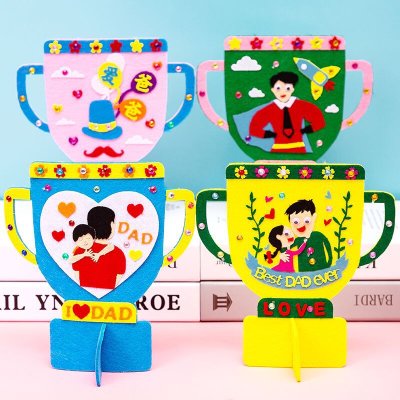【父親節DIY】不織布獎杯材料包 - 幼兒園手工禮物 商品圖片 1