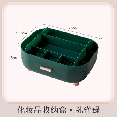 【抽屜分隔盒】化妝品收納-梳妝台桌面小物整理架 商品圖片 7
