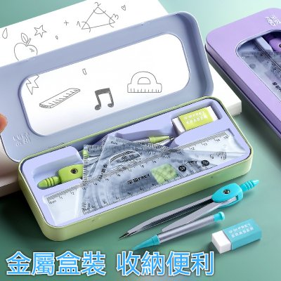 【圓規套尺】7件組 - 量角器直尺繪圖測量 商品圖片 2