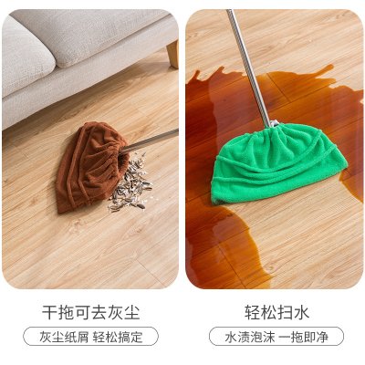 【二合一】掃拖神器-超吸水清潔工具 商品圖片 1