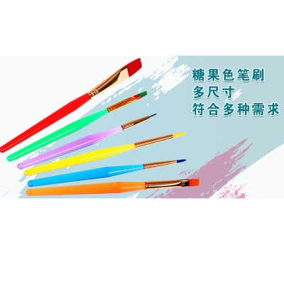 【水晶糖果色】水彩筆 - 兒童繪畫筆刷 (6支) 商品圖片 2