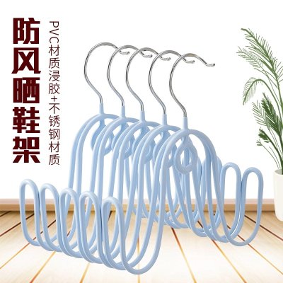 【北歐不鏽鋼架】雙鈎鞋架-防風多功能曬鞋架