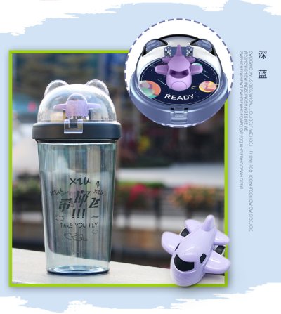 【飛機造型】創意隨手杯-兒童趣味水壺 商品圖片 6
