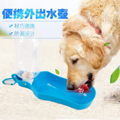 【一鍵出水】寵物外出飲水器 - 狗狗貓咪便攜式水壺 商品圖片 2