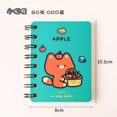 【可愛動物】A7線圈筆記本 - 迷你隨身記事本 商品圖片 3