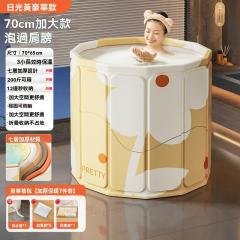 【折疊泡澡桶】免安裝便攜式-成人兒童浴缸 商品圖片 5