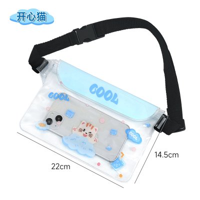【防水手機腰包】夏季密封腰包-戲水游泳專用 商品圖片 7