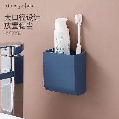 【免打孔】多功能壁掛盒-遙控手機收納架 商品圖片 3