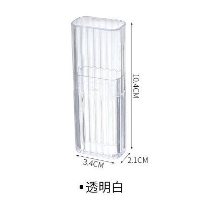 【便攜分類】旅行透明收納盒 - 波浪防滑小物整理盒 商品圖片 5