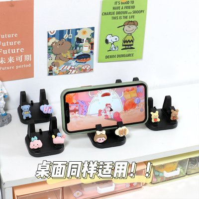 【可旋轉支架】車用手機架-多功能導航黏貼支架 商品圖片 2