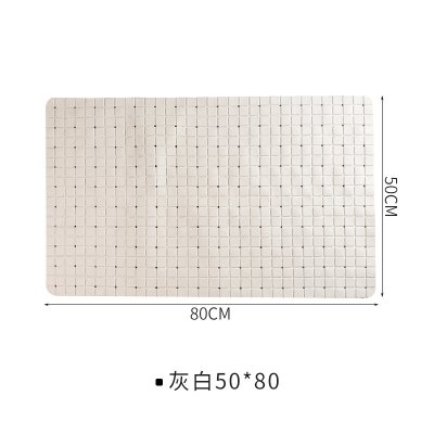 【立體方格】防滑浴室地墊 - PVC環保安全 商品圖片 9