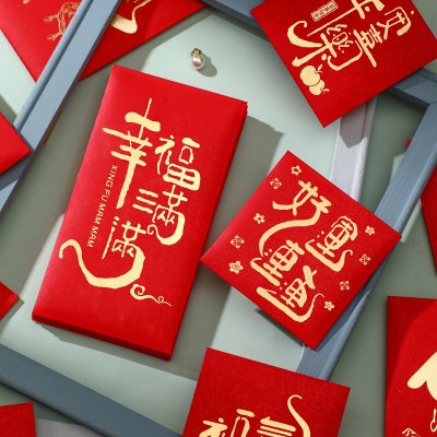 【新年燙金紅包】祝福紅包袋-加厚長款 商品圖片 3