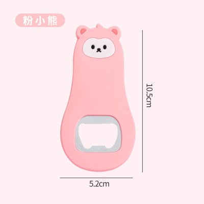 【可愛磁吸器】造型開瓶器-冰箱貼矽膠多功能工具 商品圖片 9