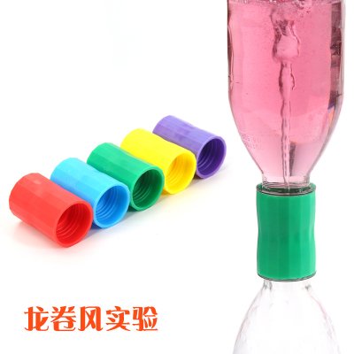 【科學探索】龍捲風實驗器材 - 幼兒園教學專用 商品圖片 1