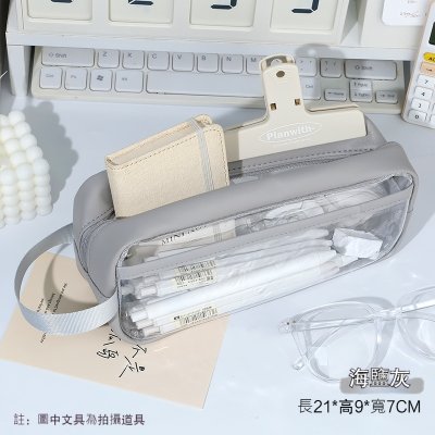 【韓系透明筆袋】ins風大容量-防水化妝收納 商品圖片 5