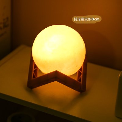 【3D月球燈】創意月球造型小夜燈 - 居家裝飾床頭氛圍燈 商品圖片 5