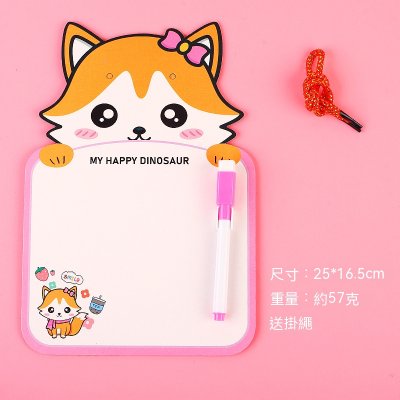 【動物白板】雙面可寫-兒童塗鴉學習留言板 商品圖片 6