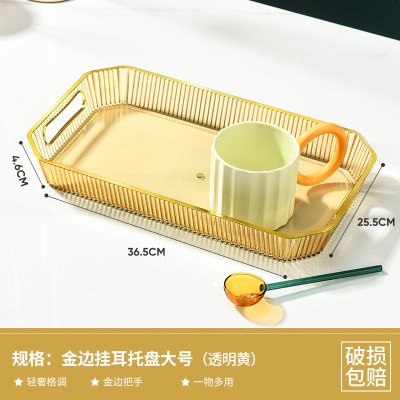 【奢華金邊盤】防滑托盤-茶水點心簡約大氣茶杯盤 商品圖片 8