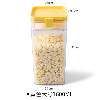 【防潮密封罐】食品收納盒-方形雜糧收納 商品圖片 7