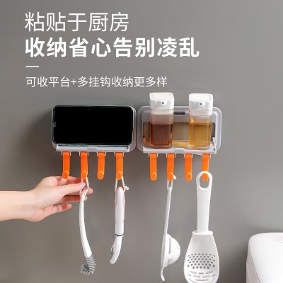 【多功能壁掛架】掛勾支架-廚房浴室收納置物架 商品圖片 4