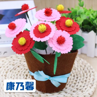 【康乃馨DIY】不織布花藝-母親節禮物材料包 商品圖片 1