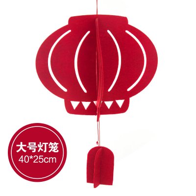 【立體福字】春節掛飾 - 新年家居門窗吊飾 商品圖片 4