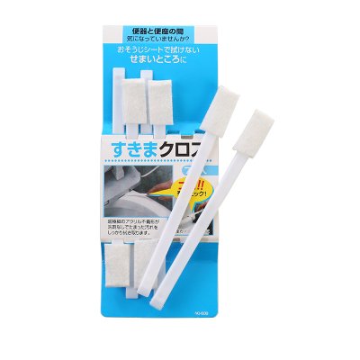 【無死角】縫隙清潔刷7件組 - 多功能小刷套裝 商品圖片 5