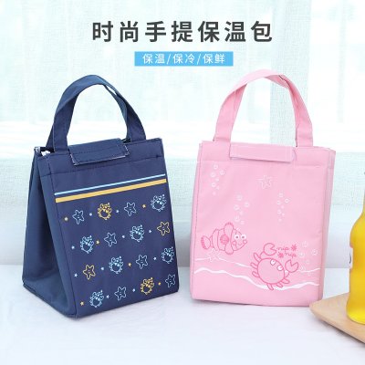 【可愛海底世界】手提保溫包 - 帆布保溫手提袋野餐保冰袋 商品圖片 1
