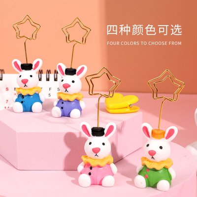 【兔子memo夾】創意留言夾-動物照片記事夾 商品圖片 4