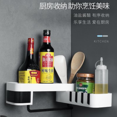 【鏤空旋轉】三角置物架 - 壁掛無痕收納 商品圖片 4