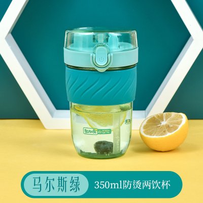 【彈跳杯蓋杯】雙飲杯-小清新500ml寬口吸管杯 商品圖片 5