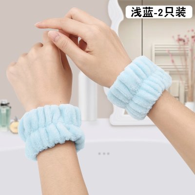 【防水護腕】珊瑚絨洗臉手腕帶2入 - 袖口防濕擦汗神器 商品圖片 5