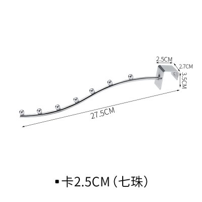 【方管圓珠架】宿舍掛勾衣架-上下舖床邊收納掛鉤 商品圖片 5