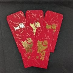 【MIT福虎紅包】吉祥燙金-台灣製造10枚入