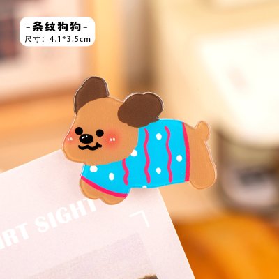 【療癒小物】可愛狗狗壓克力夾 - INS風手帳便簽夾 商品圖片 8
