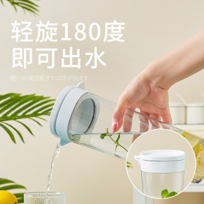 【過濾U型嘴】茶壺 - 密封旋轉冷水壺 商品圖片 3