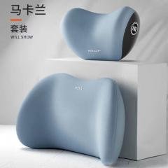 【汽車記憶靠枕】套裝組合-頭枕頸枕腰靠 商品圖片 7
