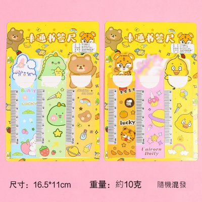 【可愛動物書籤尺】異型尺組-學生繪圖文具 商品圖片 5