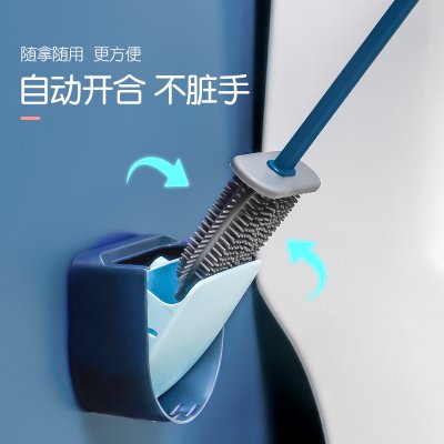 【壁掛矽膠刷】軟毛馬桶刷-長柄縫隙廁所清潔刷 商品圖片 1