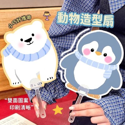 商品影片