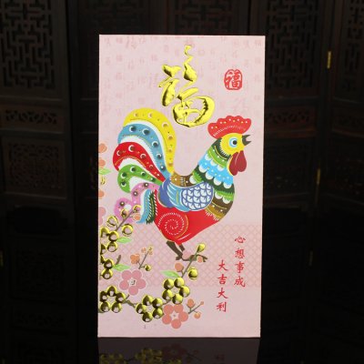 【典雅雞年】卡通紅包袋裝 - 新年喜慶春節用品大款 商品圖片 3