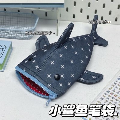 【鯊魚造型】創意異形筆袋 - 高顏值文具收納包 商品圖片 2