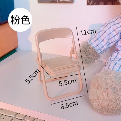 【合椅手機架】馬卡龍色支架-桌面摺疊懶人架 商品圖片 7