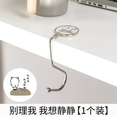 【創意桌面掛勾】包包掛勾-辦公室掛包神器 商品圖片 6