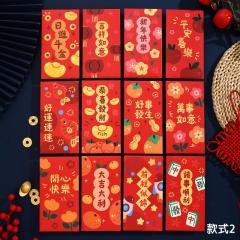 【可愛卡通紅包袋】個性創意-長款春節用品 商品圖片 4