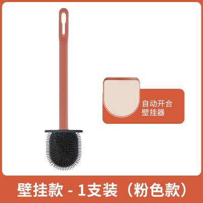 【壁掛矽膠刷】軟毛馬桶刷-長柄縫隙廁所清潔刷 商品圖片 7