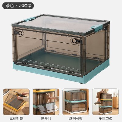 【特大號三開】收納箱 - 茶色滑輪摺疊箱 商品圖片 7