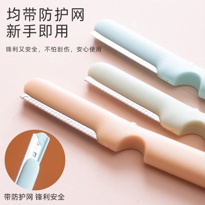 【微距修眉刀】小巧刮眉-防塵蓋可拆式工具 商品圖片 2